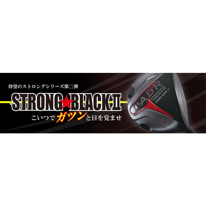 12987円 2022公式店舗 特注モデル 訳あり アキラ ゴルフ ADR STRONG BLACK II ドライバー ツアーAD LV6 カーボンシャフトAKIRAストロングブラック2