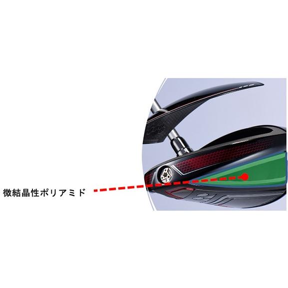 「レフティー/左用」ヨネックス イーゾーン GT 450 ドライバー RK-03GT カーボンシャフト YONEX EZONE Eゾーン 806DSI｜atomic-golf｜07