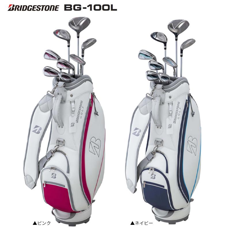 BRIDGESTONE GOLF 「2,000円オフクーポン発行中」「レディース