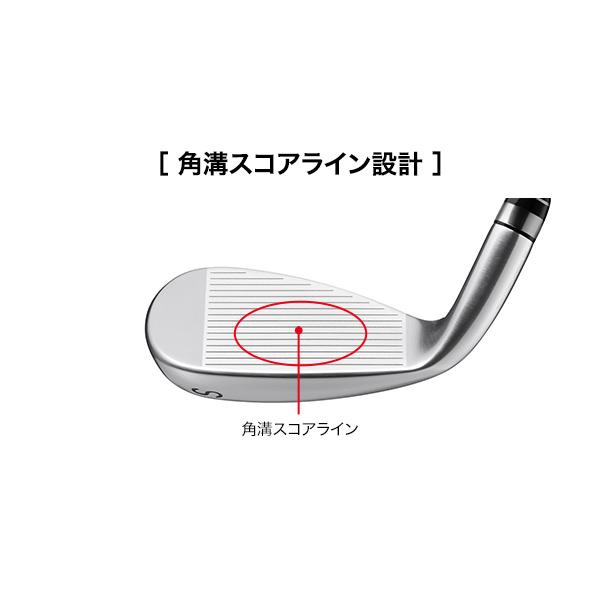 PRGR 「高反発モデル」プロギア スーパーエッグ アイアンセット 5本組 