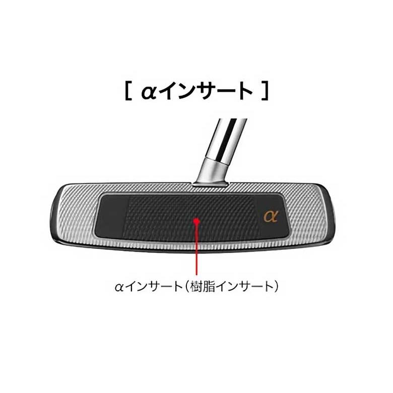 PRGR（プロギア） 「25日・26日限定！最大5,000円引きクーポン