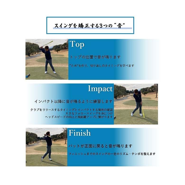 送料無料」ひさいスポーツ ベスコン スイングバット 素振り 練習器具