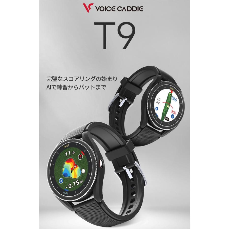 ボイスキャディ T9 腕時計型 GPSナビ ブラック,グレー : 2204 ボイスキャディ T9 腕時計型 GPSナビ ブラック,グレー : 2204