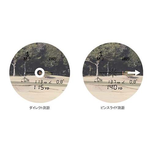 ビクセン 単眼鏡 レーザー距離計 VRF1000VZ レーザー 距離測定器