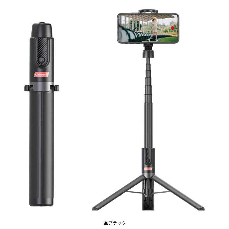 誕生日 お祝い ベルボン コールマン Cvsslbk ゴルフスイング動画撮影 セルフィーカメラスタンド ロング ブラック自撮り棒 スマホ自撮り スマホスタンド Aynaelda Com