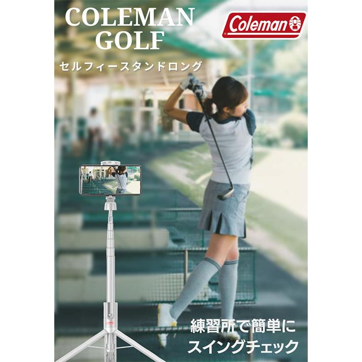 驚きの値段で ベルボン コールマン Cvsslbk ゴルフスイング動画撮影 セルフィーカメラスタンド ロング ブラック自撮り棒 スマホ自撮り スマホスタンド Whitesforracialequity Org