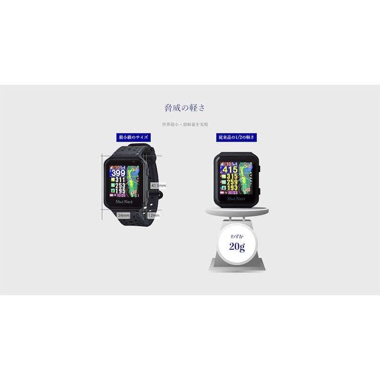 ShotNavi 「31・1日限定！最大5,000円引きクーポン！」ショット