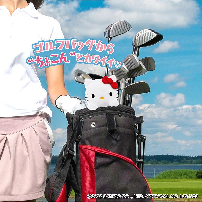 「送料無料」 ハローキティ KTPT002 ピンタイプ パターカバー ヘッドカバー キャラクター HELLO KITTY｜atomic-golf｜09