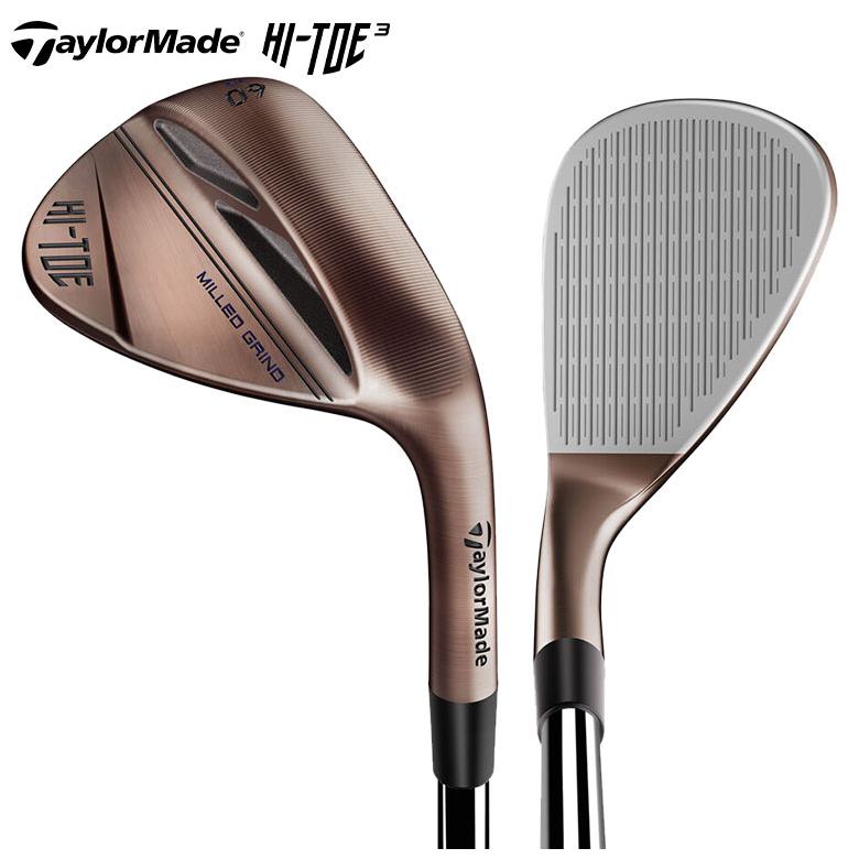 テーラーメイド MG HI-TOE3 ウェッジ Dynamic Gold S200 スチールシャフト カッパーIRSハイ・トウ3 ミルドグラインド MILLED GRIND :2207-mmmi:アトミックゴルフ - 通販 - Yahoo!ショッピング テーラーメイド MG HI-TOE3 ウェッジ Dynamic Gold S200 スチールシャフト カッパーIRSハイ・トウ3 ミルドグラインド MILLED GRIND :2207-mmmi:アトミックゴルフ - 通販 - Yahoo!ショッピング