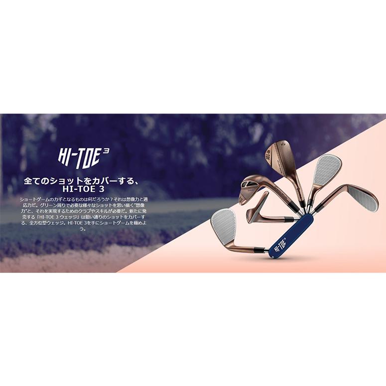 TaylorMade 「送料無料」テーラーメイド ハイトゥ3 ミルド TaylorMade 「送料無料」テーラーメイド ハイトゥ3 ミルド