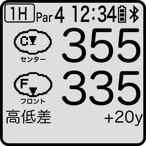 朝日ゴルフ イーグルビジョン EZ PLUS4 EV-235 携帯型 GPSナビ ホワイト ゴルフ用距離測定器 ゴルフナビ 距離計 イージープラス｜atomic-golf｜13