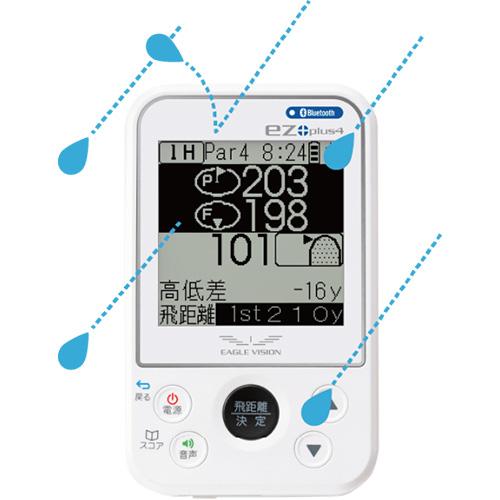 EAGLE VISION 「28日限定！最大5,000円引きクーポン！」朝日ゴルフ  