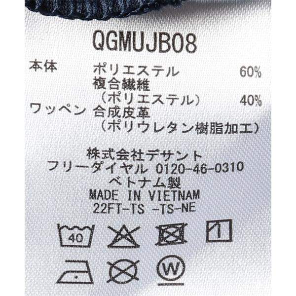 ルコック QGMUJB08 モックネックスムース長袖 シャツ ブルー(BL00) :2208-nmuf:アトミックゴルフ - 通販 - Yahoo!ショッピング ルコック QGMUJB08 モックネックスムース長袖 シャツ ブルー(BL00) :2208-nmuf:アトミックゴルフ - 通販 - Yahoo!ショッピング