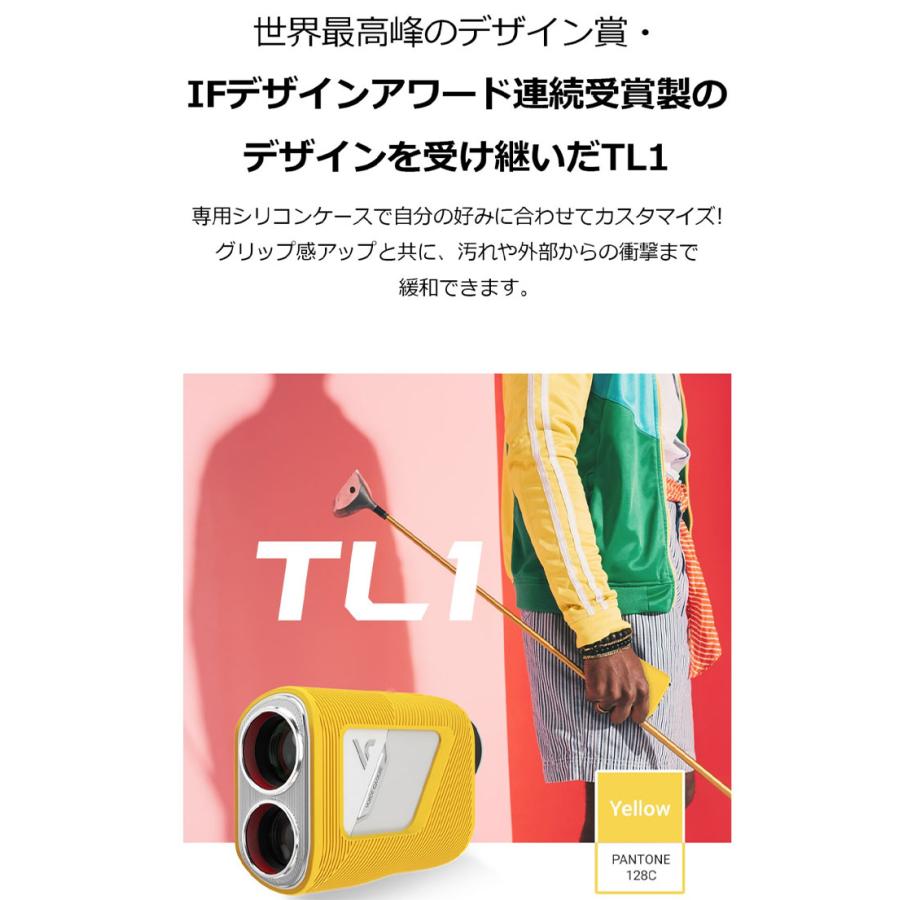 VOICE CADDIE（ボイスキャディ） TL1 レーザー 距離測定器 マット