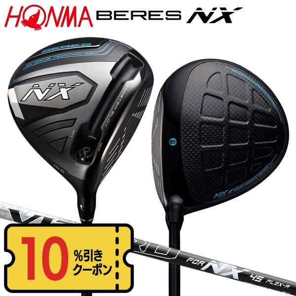 新品！高級ホンマBERES NX ベレスNX AW.SW 2本VIZARD SR BERES NX 「10％オフクーポン発行！9/10まで」ホンマ ゴルフ ベレス