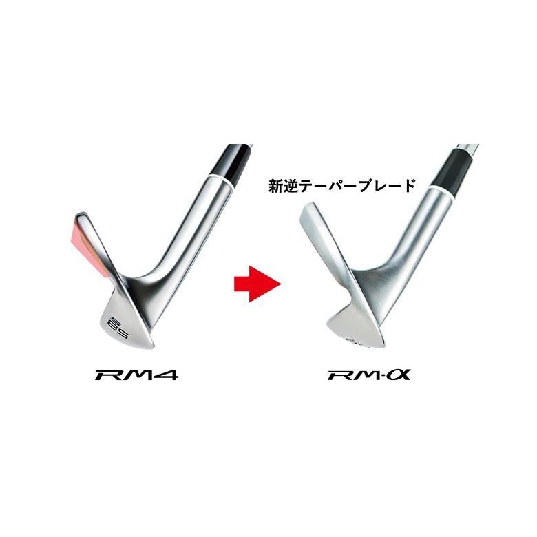 RM4 ウェッジ N.S. PRO シャフト RM-4 ウェッジ N.S.PRO TS-114w(ウェッジ（単品）)|RM-4