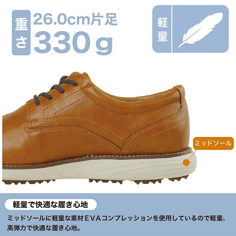 ターフデザイン メンズ スパイクレス ゴルフシューズ Spikeless Shoes TDSH-2371 【日本正規品】【新品】SAAR TURF DESIGN ゴルフ 靴 ゴルフ用品 MAY3 TURF DESIGN 「送料無料」ターフデザイン TDSH-2371 スパイクレス