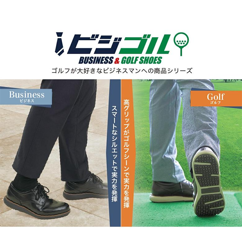TURF DESIGN 「送料無料」ターフデザイン TDSH-2371 スパイクレス