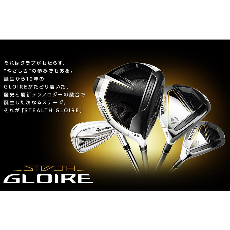 ステルスフェアウェイウッド新品未使用 2本セット スピーダーNX- ステルスフェアウェイウッド新品未使用 2本セット スピーダーNX-