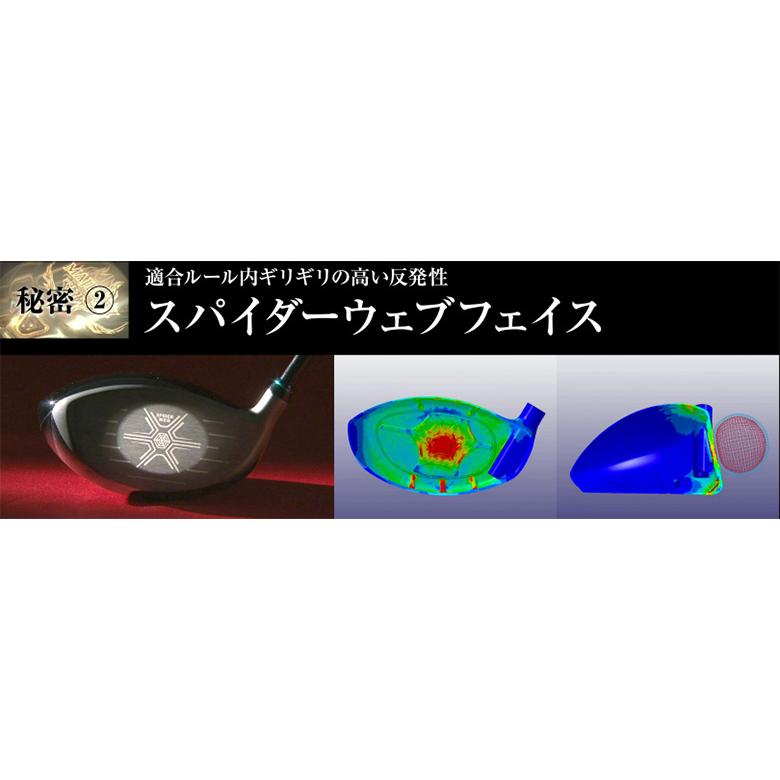 MAJESTY(ゴルフ) 「レフティー/左用」マルマン ダンガン7 MAJESTY(ゴルフ) 「レフティー/左用」マルマン ダンガン7