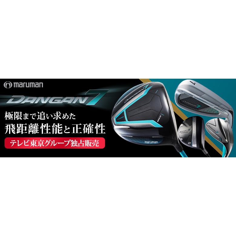 MAJESTY(ゴルフ) 「レフティー/左用」マルマン ダンガン7 MAJESTY(ゴルフ) 「レフティー/左用」マルマン ダンガン7