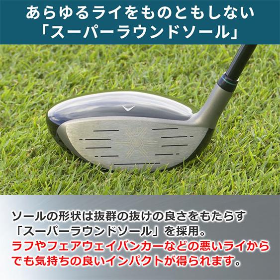 レビュー投稿でクーポン進呈」マルマン ゴルフ DANGAN7 ブラッシー  