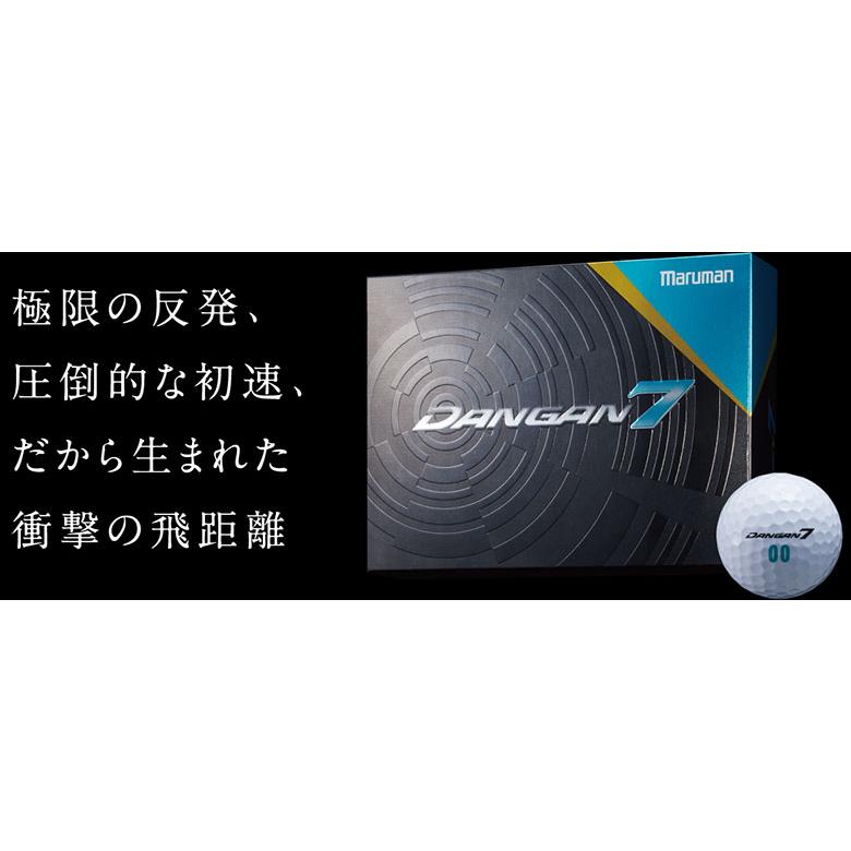 MAJESTY（マジェスティ） 「11・12日限定！最大5,000円引きクーポン