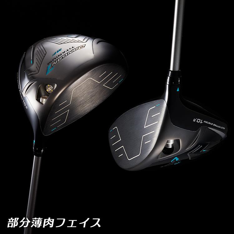 【貴重レフティ】マルマン ダンガン7 maruman 1W 10.5° S 左用 MAJESTY（マジェスティ） 「レフティー/左用/調整機能付き」マルマン