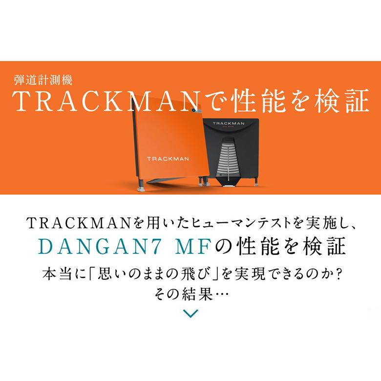 MAJESTY（マジェスティ） 「40％オフクーポン発行！9/15まで