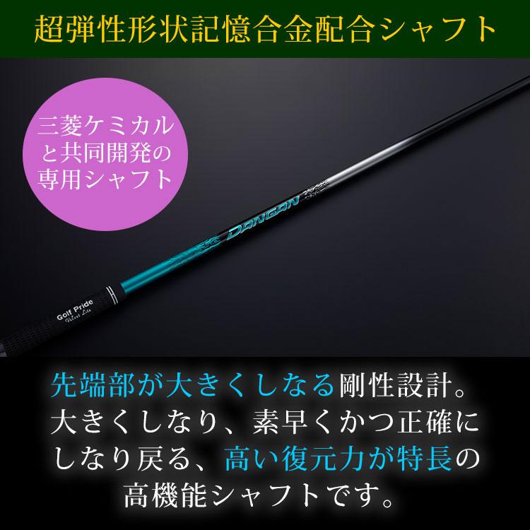 MAJESTY（マジェスティ） 「17日まで限定！最大5,000円引きクーポン