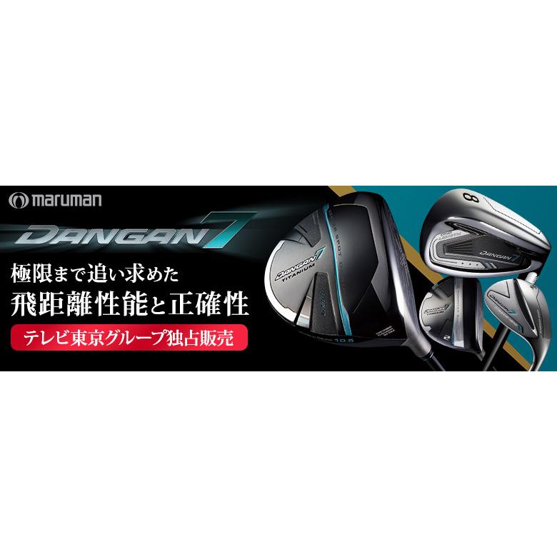 マルマン ゴルフ DANGAN7 MAX ドライバー　新品