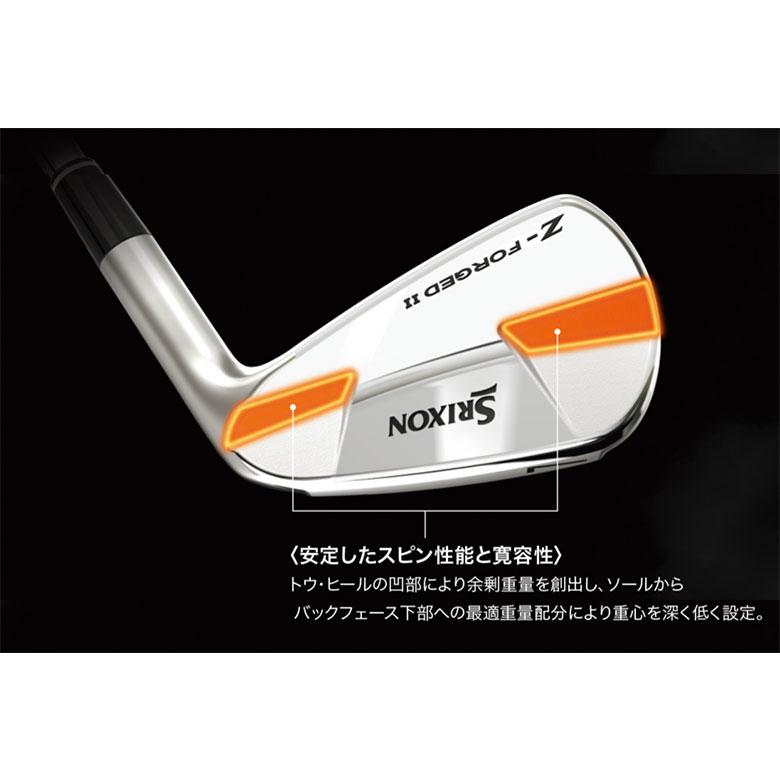 ダンロップ スリクソン Z-FORGED II アイアン単品 ダイナミック 