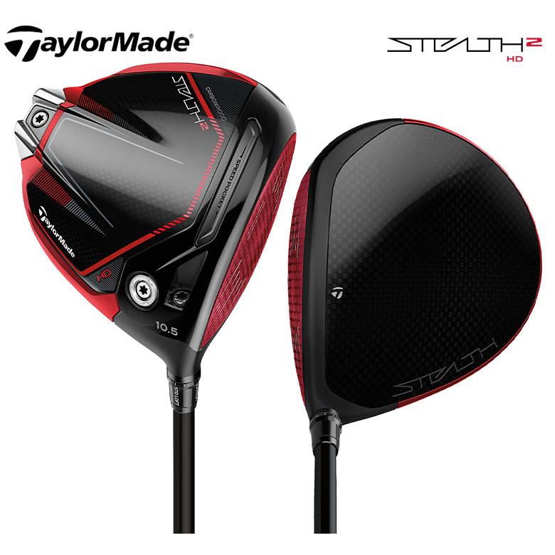 買い誠実 テーラーメイド STEALTH2 HD DRIVER ステルス2HDドライバー 2023年モデル VENTUS TR BLACK カーボンシャフト TaylorMade 日本モデル 日本正規品 テーラーメイド ステルス2 HD ドライバー