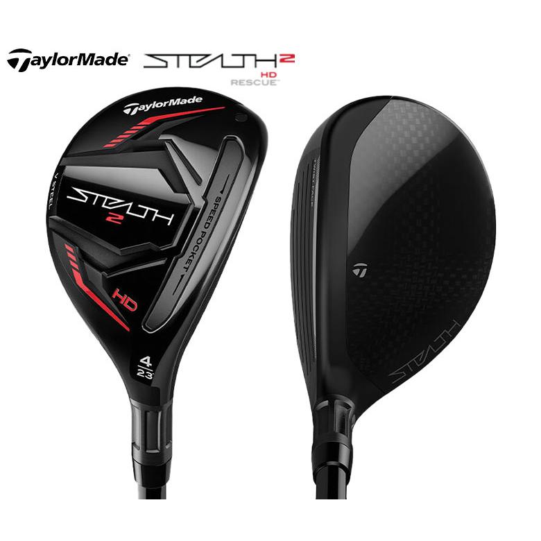 5・6日限定！最大5,000円引きクーポン！」テーラーメイド ゴルフ  