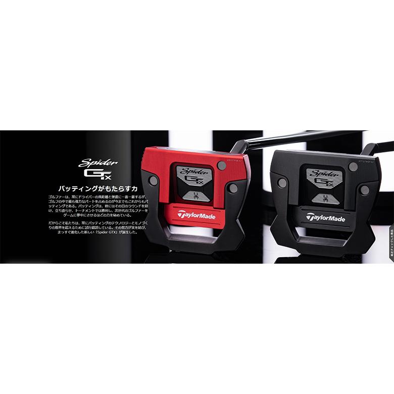 テーラーメイド ゴルフ スパイダーGTX ブラック トラスヒール パター KBS 120 BLACK STEPPED スチールシャフト TaylorMade Spider GTX Truss BLACK TM1 Spider BLACK パター STEPPED GTX テーラーメイド KBS 安定性を追求したヘッドシェイプ世界のトッププロから支持されてきた の原点とも言える高慣性モーメントで洗練されたヘッドシェイプを継承 流線形のラインとシャープなアングルが 印象的なフレームを作り出し構えた時の安心感を与える 見ための美しさに加え 高慣性モーメントによる優れた安定性と寛容性を両立している 最適な重量配分軽量 6061アルミニウム ボディとコア部分を中空構造にしたことにより 余剰重量を外周に配分 さらにステンレス製のスチールウェイトリング 154g をヘッド後方に配置したことで ミッドサイズながらも重心を深くすることが可能となり ミスヒットに対する寛容性を高めた 最適な重量配分が インパクト時のねじれを抑え ボールの直進性と安定性が向上した 進化したアライメント シリーズで定評のあるトゥルーパスアライメントがさらに進化 ターゲットに対して簡単に正確にアライメントすることができ ホールまでのラインのイメージが出しやすく自然なストロークをサポート スムーズな転がりブラックTPUウレタンとシルバーアルミニウムの複合素材からなる『Pure Roll 2』インサートを採用 45度の角度で下向きに入った溝が フェース全体のトップスピンを向上させ 効率的に順回転を生み出しスムーズな転がりを実現する 豊富なカラーバリエーション では オーソドックスなブラック シルバーに加え ツアーレッド アイスブルー ホワイト セレクトフィットストア限定 など豊富なカラーバリエーションの中から プレースタイルや好みに合わせて選択できる Stroke Pistol GTR Grey/Black/White 径58/82 5g メンズ