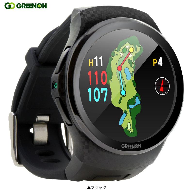 GREENON 「27日限定!最大5,000円引きクーポン!」グリーンオン GREENON 「27日限定!最大5,000円引きクーポン!」グリーンオン