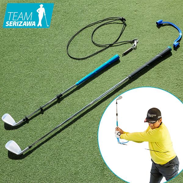 Tabata（タバタ） 「送料無料/TEAM SERIZAWA プロデュース」タバタ