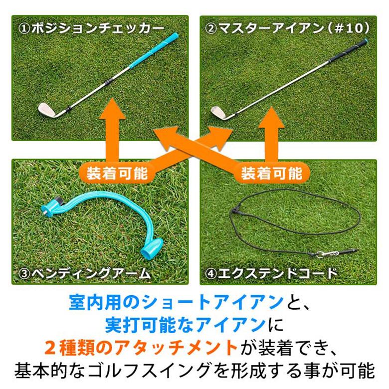 Tabata（タバタ） 「送料無料/TEAM SERIZAWA プロデュース」タバタ