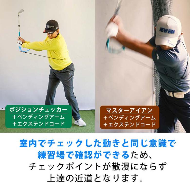 Tabata（タバタ） 「送料無料/TEAM SERIZAWA プロデュース」タバタ