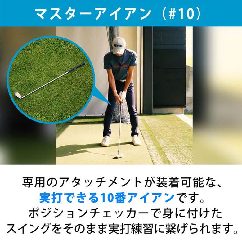 タバタ　ラグトレーナー　スイング練習器具 Amazon | タバタ ゴルフ LAG トレーナー 飛距離と方向性が向上する、新