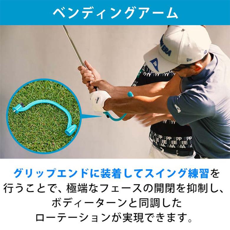 Tabata（タバタ） 「送料無料/TEAM SERIZAWA プロデュース」タバタ