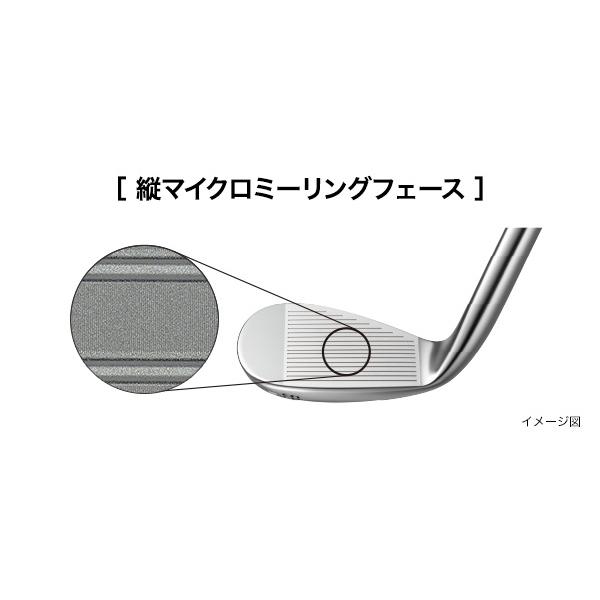 PRGR（プロギア） 「25日・26日限定！最大5,000円引きクーポン