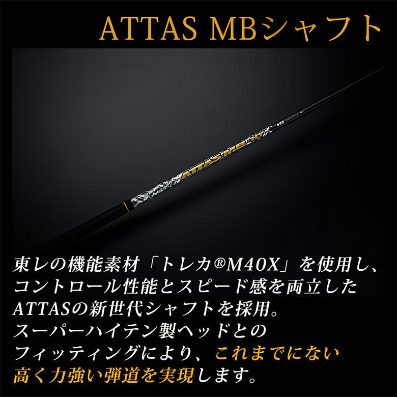 kasco（キャスコ） ゴルフ K2K ワンレングス ユーティリティー