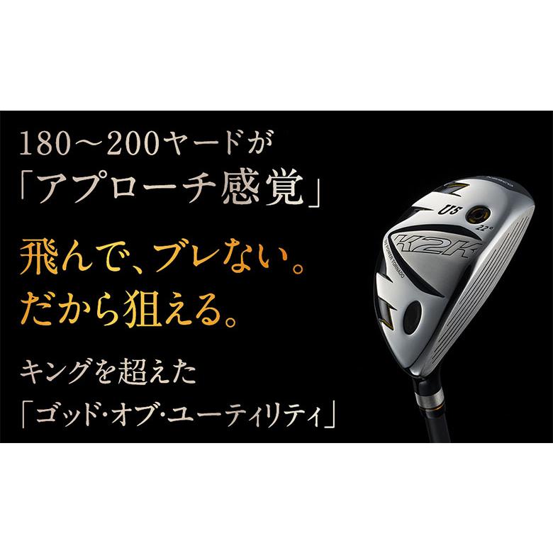 kasco 「2本セットがお得」キャスコ ゴルフ K2K ワンレングス by 