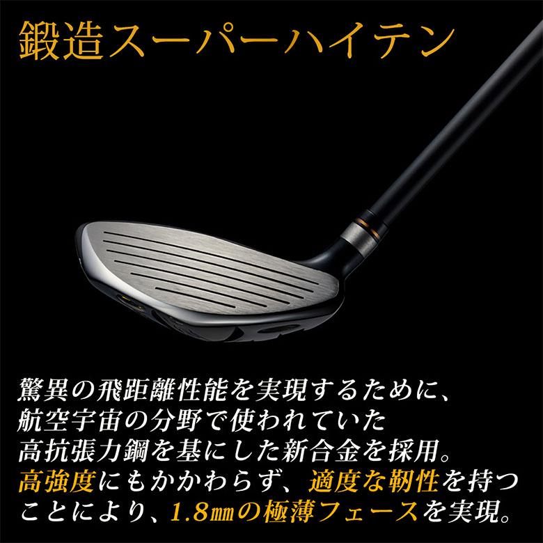 kasco 「2本セットがお得」キャスコ ゴルフ K2K ワンレングス by 