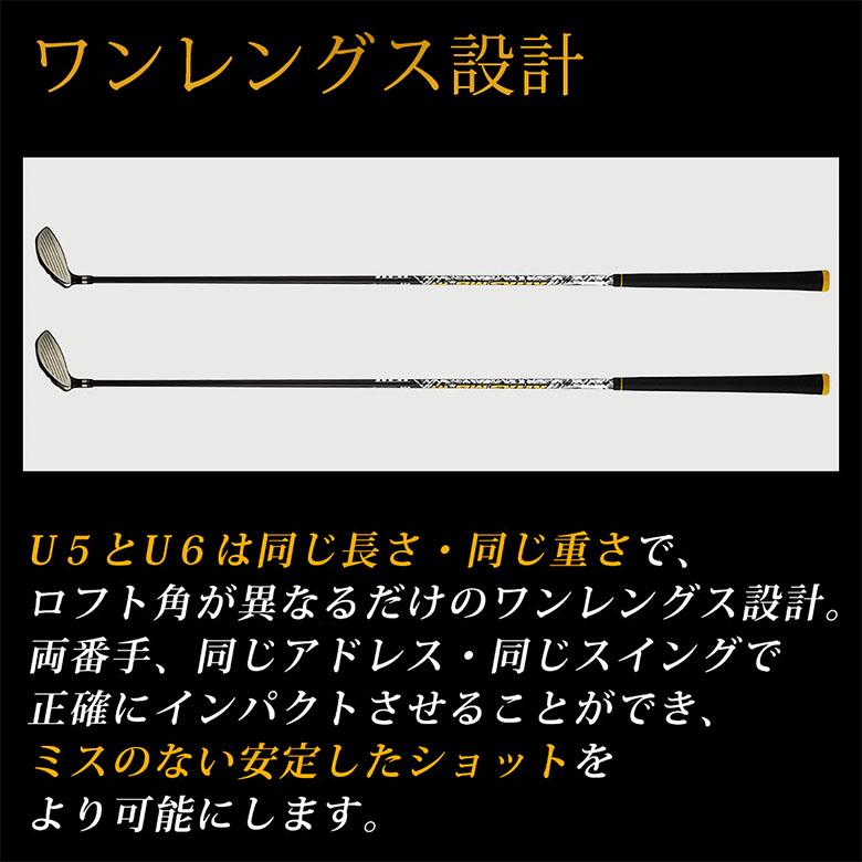 kasco 「2本セットがお得」キャスコ ゴルフ K2K ワンレングス by 