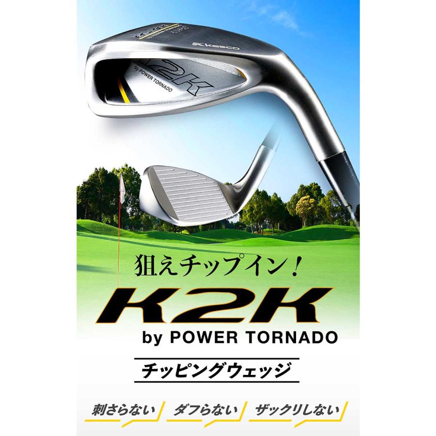 グリーン周りのアプローチに」 キャスコ ゴルフ K2K チッピング