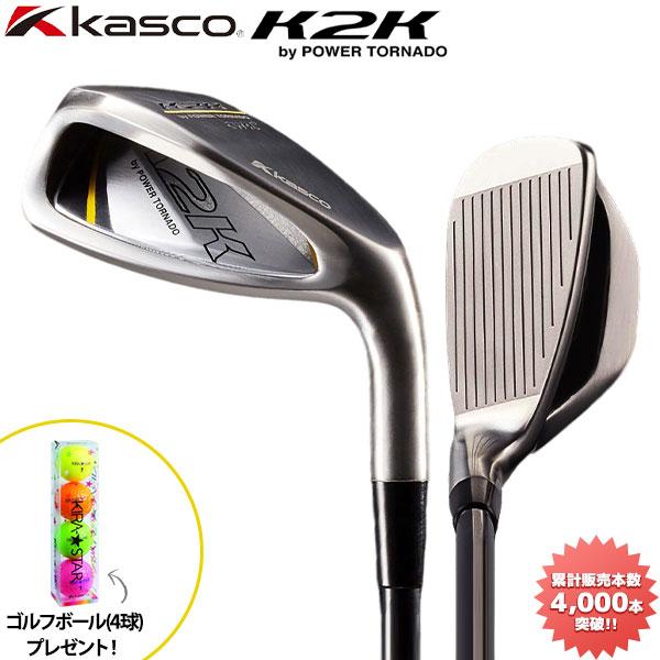 kasco 「キラスターボールプレゼント」キャスコ ゴルフ K2K チッピング 