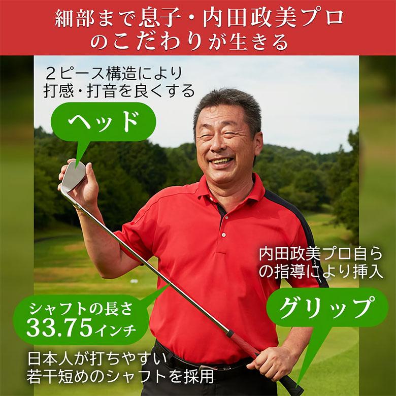 30日まで！最大6,000円引きクーポン！」「賞金王を生んだあの伝説の