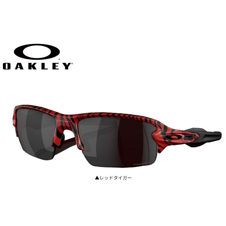 OAKLEY サングラス OO9271 ブラック OAKLEY（オークリー） OO9271-5161 フラック2.0 プリズムブラック